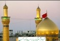 ثبت نام اولیه دانشگاهیان برای عتبات عالیات